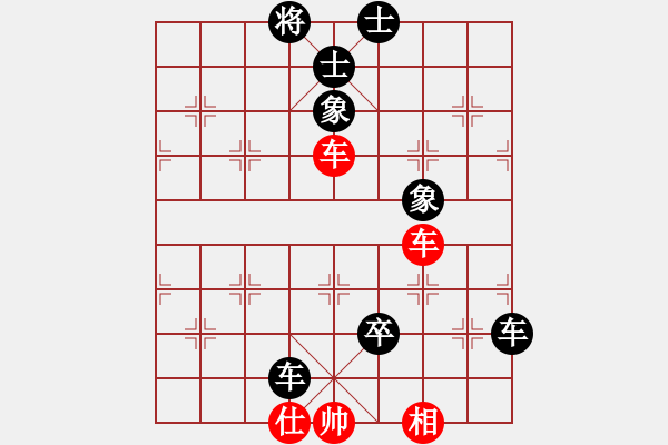 象棋棋譜圖片：五八炮對反宮馬 （黑車1平3）   你肯定輸(6段)-負(fù)-牛牛有敵手(3段) - 步數(shù)：160 