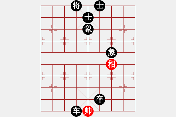 象棋棋譜圖片：五八炮對反宮馬 （黑車1平3）   你肯定輸(6段)-負(fù)-牛牛有敵手(3段) - 步數(shù)：172 