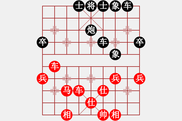 象棋棋譜圖片：五八炮對反宮馬 （黑車1平3）   你肯定輸(6段)-負(fù)-牛牛有敵手(3段) - 步數(shù)：50 