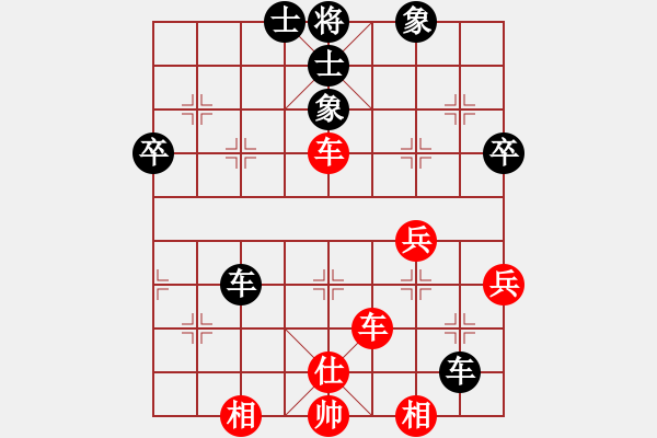 象棋棋譜圖片：五八炮對反宮馬 （黑車1平3）   你肯定輸(6段)-負(fù)-牛牛有敵手(3段) - 步數(shù)：70 