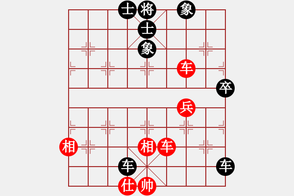 象棋棋譜圖片：五八炮對反宮馬 （黑車1平3）   你肯定輸(6段)-負(fù)-牛牛有敵手(3段) - 步數(shù)：80 