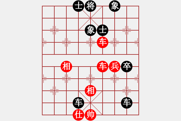 象棋棋譜圖片：五八炮對反宮馬 （黑車1平3）   你肯定輸(6段)-負(fù)-牛牛有敵手(3段) - 步數(shù)：90 