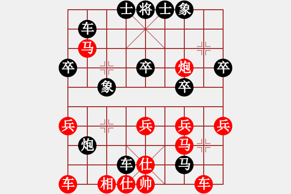 象棋棋譜圖片：2020.1.5.46.37好友十分鐘后勝宋勇煒 - 步數(shù)：34 