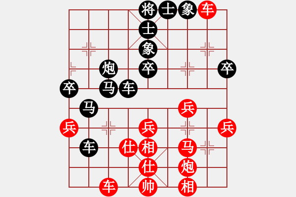 象棋棋譜圖片：五柳(7段)-負-小外低腳(4段) - 步數(shù)：60 