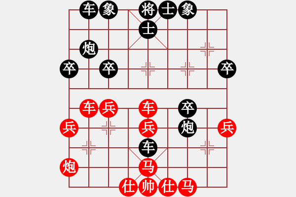 象棋棋譜圖片：20170617 先負(fù)天天業(yè)6-2 五九炮過(guò)河車對(duì)屏風(fēng)馬平炮兌車 黑馬7進(jìn)8 炮7進(jìn)5 車8進(jìn)8 相 - 步數(shù)：40 