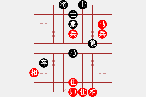 象棋棋譜圖片：藍(lán)色飛揚(yáng)(8段)-和-endgame(6段) - 步數(shù)：110 