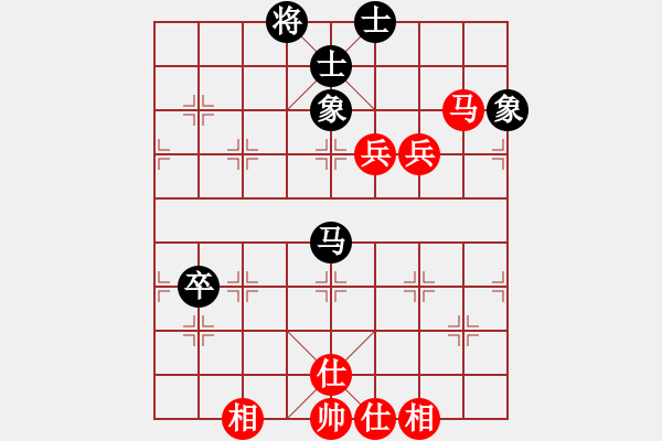 象棋棋譜圖片：藍(lán)色飛揚(yáng)(8段)-和-endgame(6段) - 步數(shù)：120 