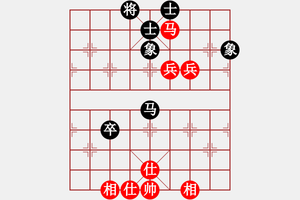 象棋棋譜圖片：藍(lán)色飛揚(yáng)(8段)-和-endgame(6段) - 步數(shù)：130 