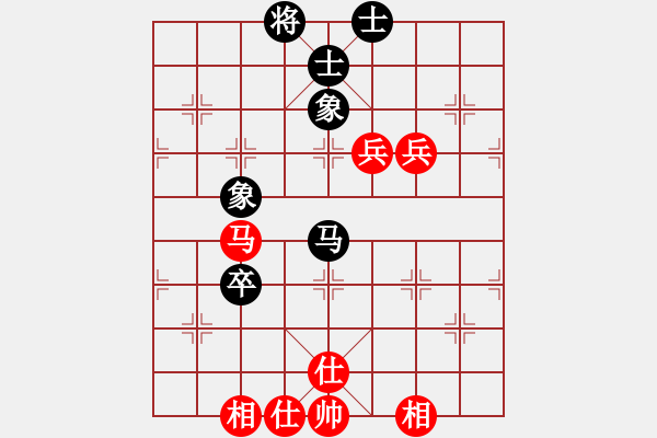 象棋棋譜圖片：藍(lán)色飛揚(yáng)(8段)-和-endgame(6段) - 步數(shù)：140 