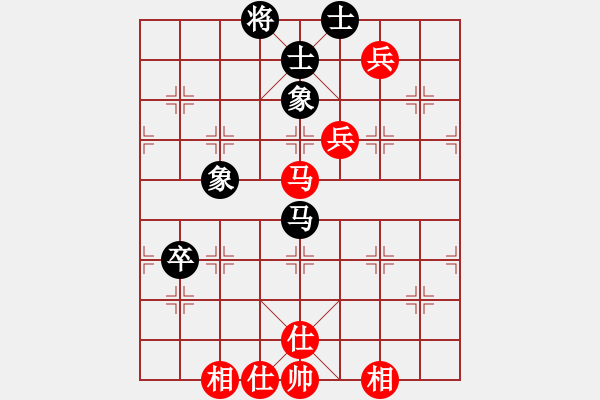 象棋棋譜圖片：藍(lán)色飛揚(yáng)(8段)-和-endgame(6段) - 步數(shù)：150 