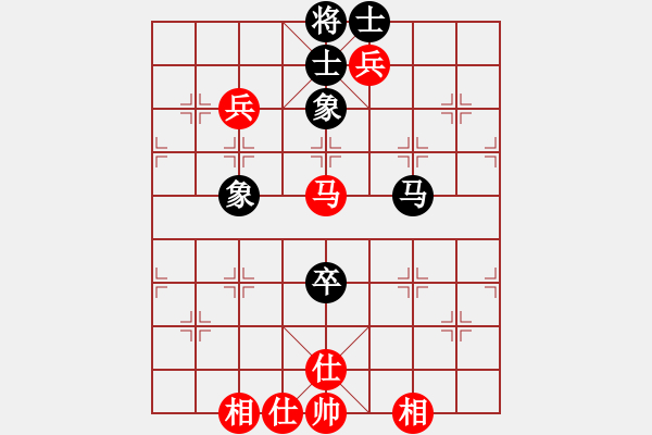 象棋棋譜圖片：藍(lán)色飛揚(yáng)(8段)-和-endgame(6段) - 步數(shù)：160 