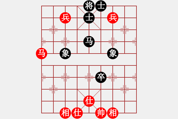 象棋棋譜圖片：藍(lán)色飛揚(yáng)(8段)-和-endgame(6段) - 步數(shù)：170 