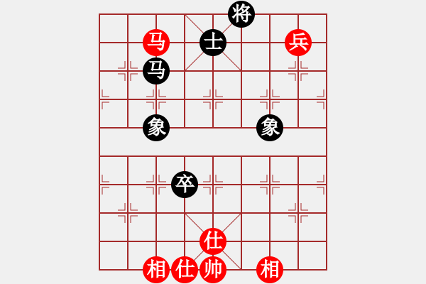 象棋棋譜圖片：藍(lán)色飛揚(yáng)(8段)-和-endgame(6段) - 步數(shù)：300 