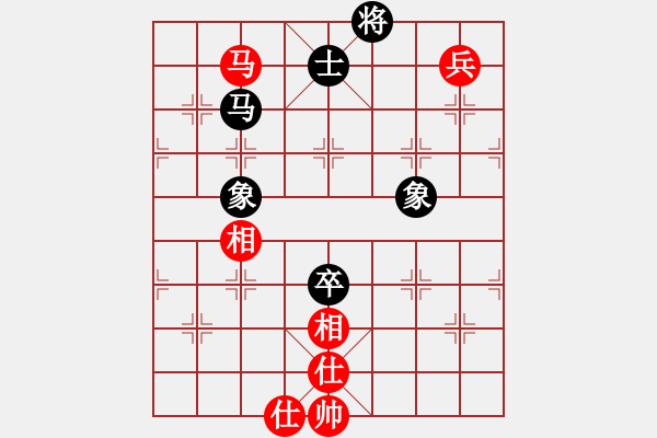 象棋棋譜圖片：藍(lán)色飛揚(yáng)(8段)-和-endgame(6段) - 步數(shù)：310 