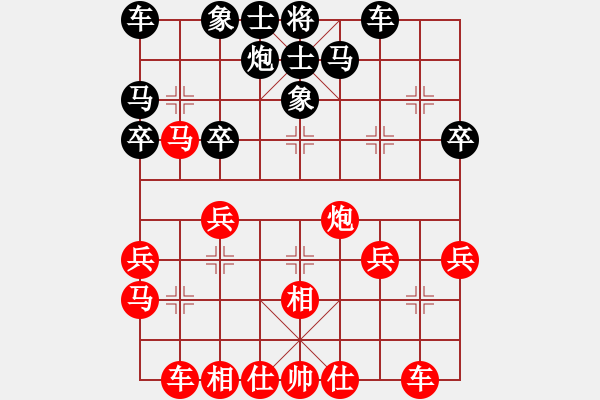 象棋棋譜圖片：測評 電腦分析！ - 步數(shù)：35 