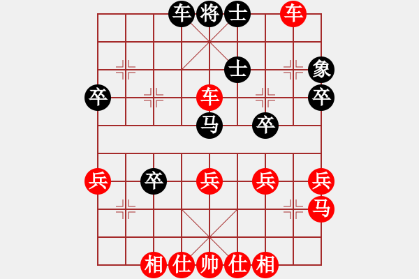 象棋棋譜圖片：飛刀出鞘 - 步數(shù)：49 