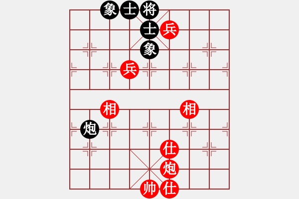 象棋棋譜圖片：順炮緩開(kāi)車 和棋 - 步數(shù)：120 