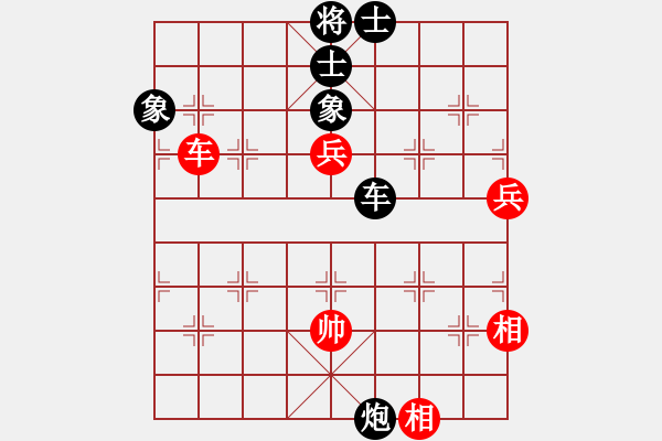 象棋棋譜圖片：isisis(月將)-和-老子武漢人(月將) - 步數(shù)：160 