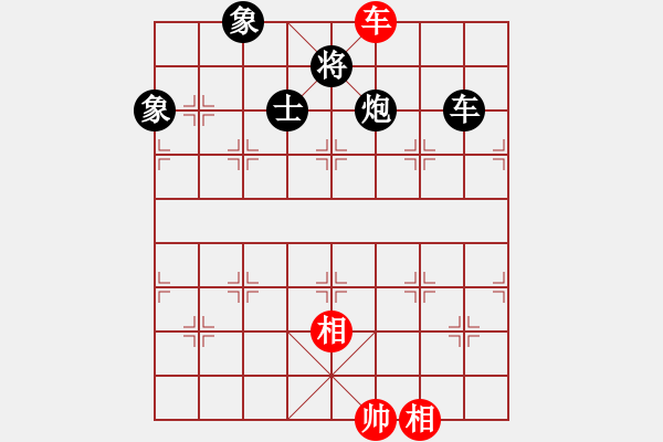 象棋棋譜圖片：isisis(月將)-和-老子武漢人(月將) - 步數(shù)：200 