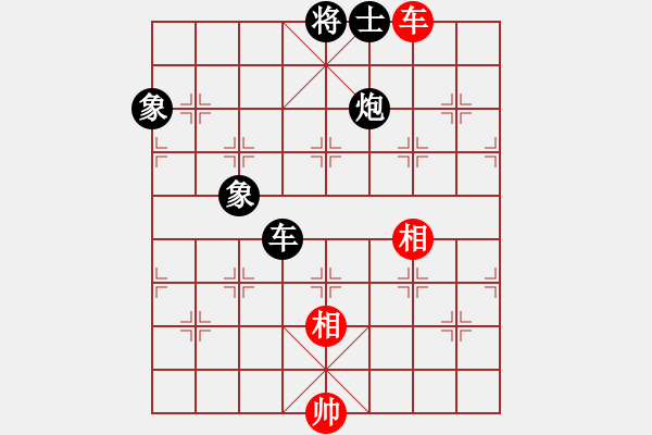 象棋棋譜圖片：isisis(月將)-和-老子武漢人(月將) - 步數(shù)：240 