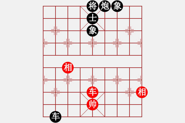 象棋棋譜圖片：isisis(月將)-和-老子武漢人(月將) - 步數(shù)：318 