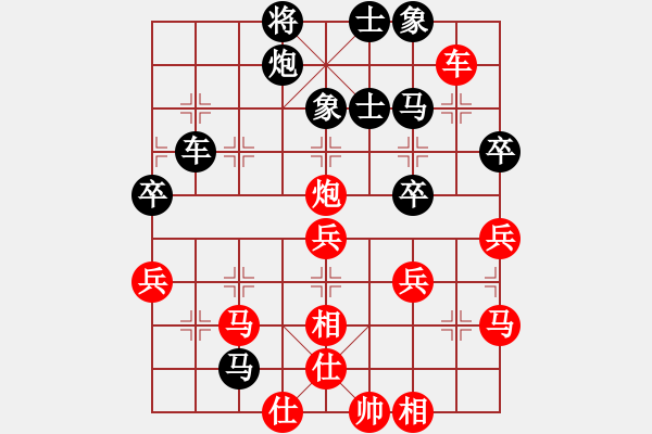 象棋棋譜圖片：isisis(月將)-和-老子武漢人(月將) - 步數(shù)：60 