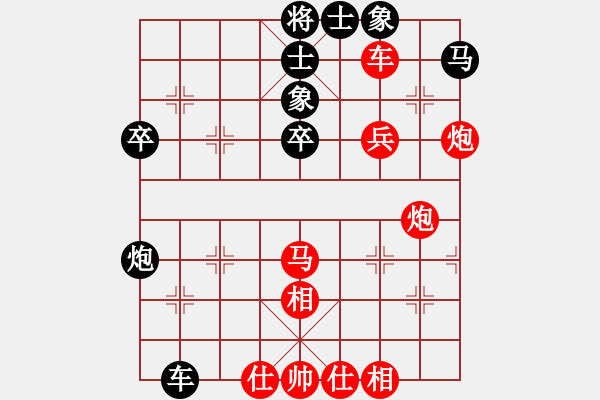 象棋棋譜圖片：Thang long k 7923; 273; 7841;o - 步數(shù)：50 