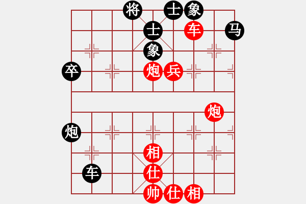 象棋棋譜圖片：Thang long k 7923; 273; 7841;o - 步數(shù)：60 