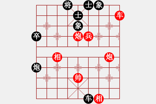 象棋棋譜圖片：Thang long k 7923; 273; 7841;o - 步數(shù)：70 