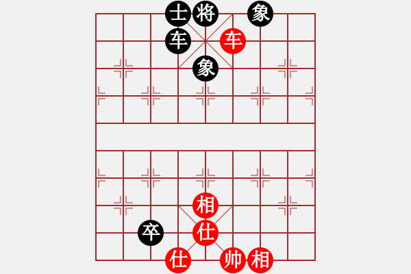 象棋棋譜圖片：趙老師好(7段)-勝-一地在要工(6段) - 步數(shù)：150 