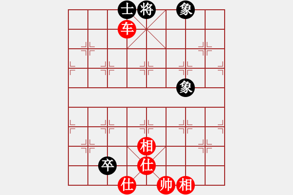 象棋棋譜圖片：趙老師好(7段)-勝-一地在要工(6段) - 步數(shù)：152 