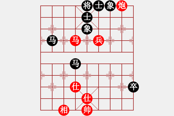 象棋棋譜圖片：花榮小李廣(北斗)-負-長沙滿哥(北斗) - 步數(shù)：100 