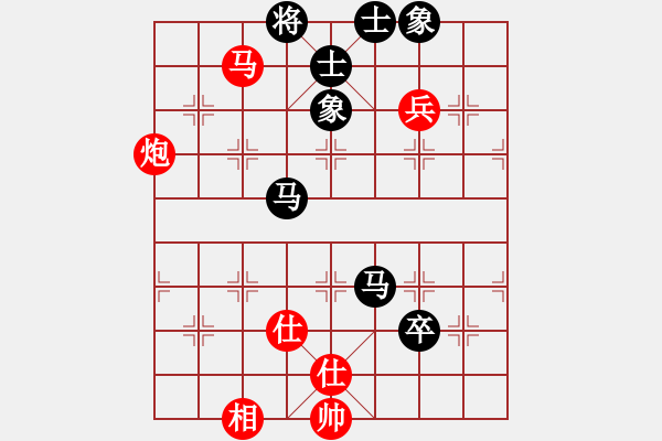 象棋棋譜圖片：花榮小李廣(北斗)-負-長沙滿哥(北斗) - 步數(shù)：110 