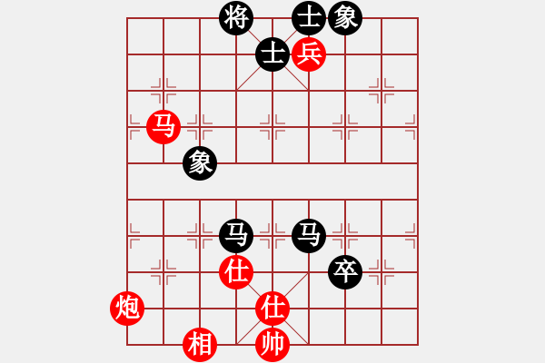 象棋棋譜圖片：花榮小李廣(北斗)-負-長沙滿哥(北斗) - 步數(shù)：120 