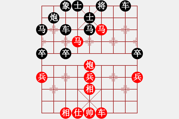 象棋棋譜圖片：第五輪2臺王鑫海先勝曹逢春 - 步數：60 