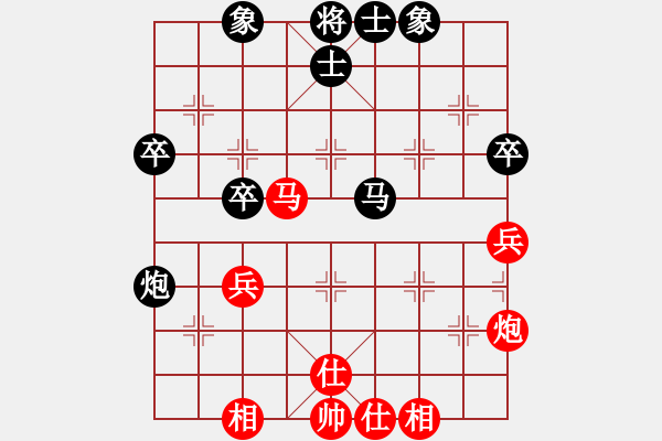 象棋棋譜圖片：王斌       先和 董旭彬     - 步數(shù)：45 