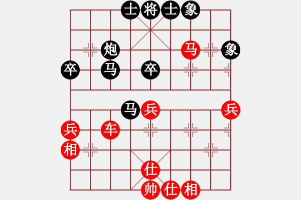 象棋棋譜圖片：★棋壇尊者★[407612993] -VS- 玉石天國[1748930147] - 步數(shù)：60 