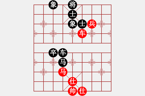 象棋棋譜圖片：天天學(xué)習(xí)(1段)-負(fù)-永不掉隊(duì)(2段) - 步數(shù)：110 