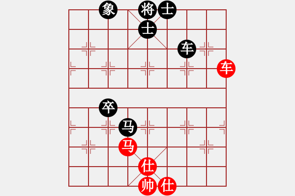 象棋棋譜圖片：天天學(xué)習(xí)(1段)-負(fù)-永不掉隊(duì)(2段) - 步數(shù)：120 