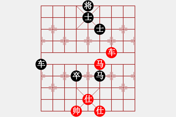 象棋棋譜圖片：天天學(xué)習(xí)(1段)-負(fù)-永不掉隊(duì)(2段) - 步數(shù)：160 