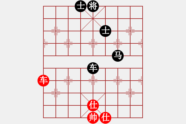 象棋棋譜圖片：天天學(xué)習(xí)(1段)-負(fù)-永不掉隊(duì)(2段) - 步數(shù)：170 