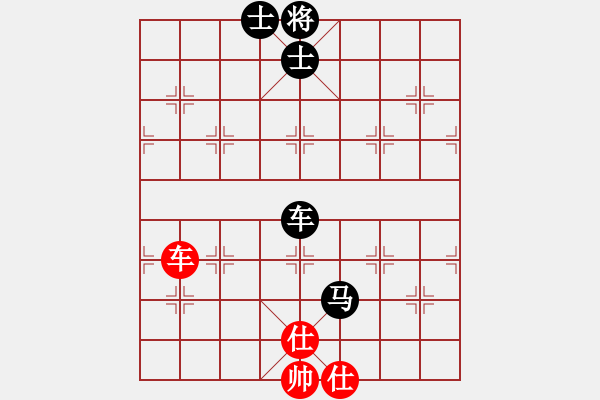 象棋棋譜圖片：天天學(xué)習(xí)(1段)-負(fù)-永不掉隊(duì)(2段) - 步數(shù)：180 