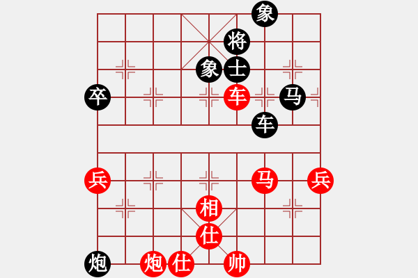 象棋棋谱图片：一15 上海姚伟军先和上海聂胜才 - 步数：110 