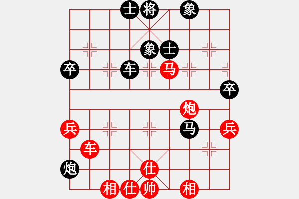 象棋棋谱图片：一15 上海姚伟军先和上海聂胜才 - 步数：70 