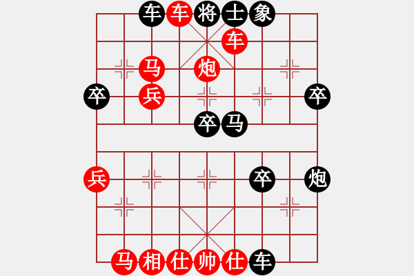 象棋棋譜圖片：我是探花郎(初級)-勝-huangaizi(3級) - 步數(shù)：47 