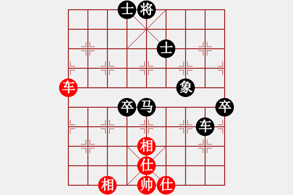 象棋棋譜圖片：2006年迪瀾杯弈天聯(lián)賽第四輪：寧夏商建獅(2級(jí))-負(fù)-微積分(1段) - 步數(shù)：110 