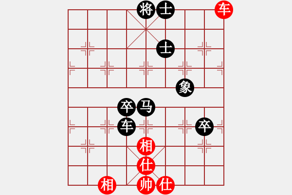 象棋棋譜圖片：2006年迪瀾杯弈天聯(lián)賽第四輪：寧夏商建獅(2級(jí))-負(fù)-微積分(1段) - 步數(shù)：120 