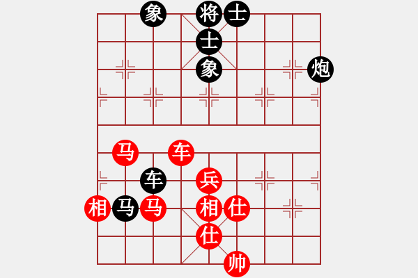 象棋棋譜圖片：過(guò)宮炮對(duì)進(jìn)馬（后手） - 步數(shù)：100 