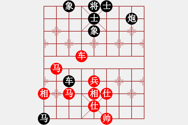 象棋棋譜圖片：過(guò)宮炮對(duì)進(jìn)馬（后手） - 步數(shù)：120 