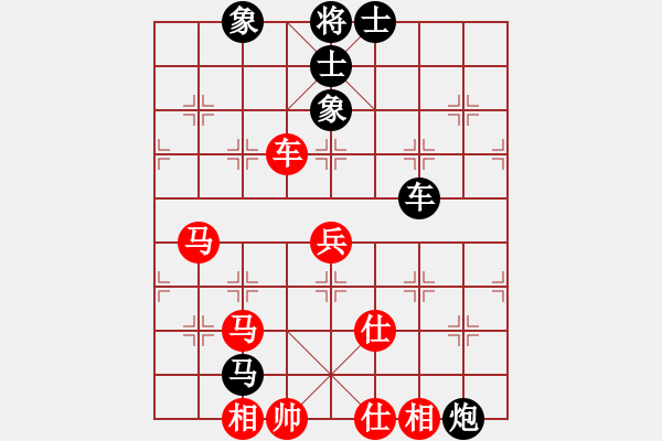 象棋棋譜圖片：過(guò)宮炮對(duì)進(jìn)馬（后手） - 步數(shù)：140 